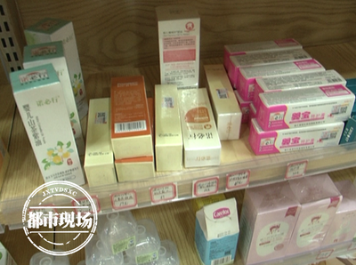 南昌:在&ldquo;育嬰坊&rdquo;母嬰連鎖店,2次買到過(guò)期產(chǎn)品!