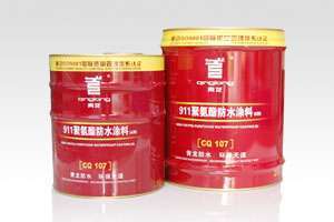 批發(fā)合肥防水密封涂料合肥衛(wèi)生間防水材料 防水、防潮材料 找產(chǎn)品 南昌114-南昌本地最專業(yè)的建材行業(yè)廣告發(fā)布平臺 幫助所有企業(yè)做成網(wǎng)上的B2B生意