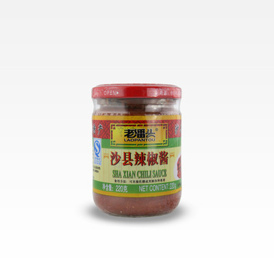 辣椒醬-江西南昌特產(chǎn) 著名商標久鴻特辣王200g 辣椒醬采購平臺求購產(chǎn)品詳情