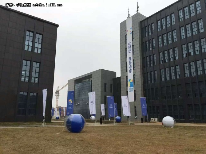 物聯網峰會召開 走進南昌智慧海派工廠-IT168