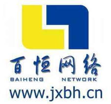 南昌專門做網(wǎng)站的公司價格 南昌專門做網(wǎng)站的公司型號規(guī)格