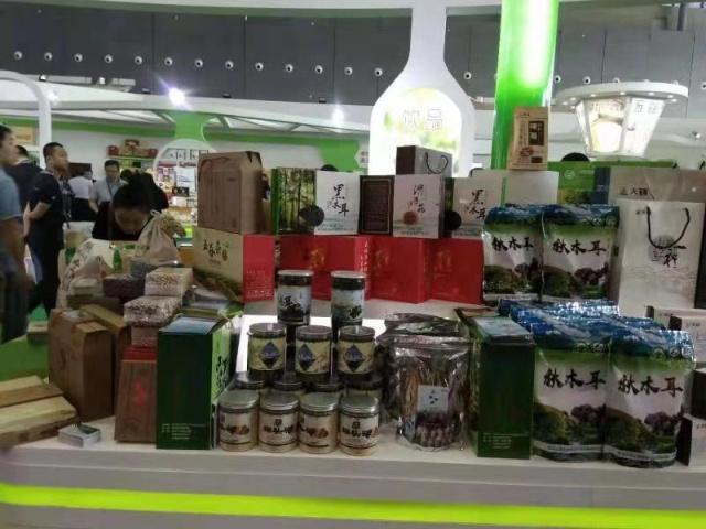 大興安嶺阿木爾林業局組團參展長沙農交會、義烏森博會