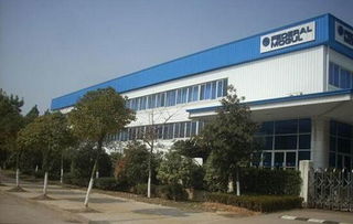 輝門(mén)擬在南昌擴(kuò)產(chǎn)密封件 墊圈 產(chǎn)能將翻倍