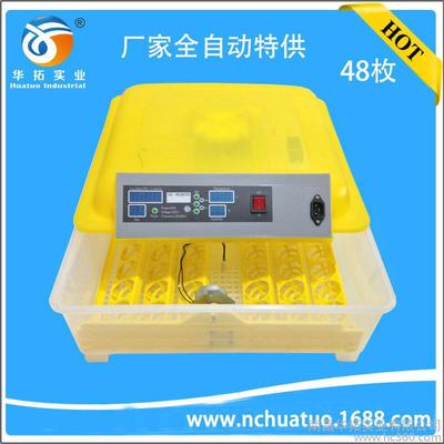 孵化機高清圖與細節(jié)展示——南昌華拓實業(yè)