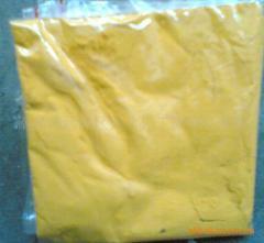 第10頁燃料油添加劑報價、供應與批發(fā)廠商信息 - 商務聯(lián)盟產品頻道