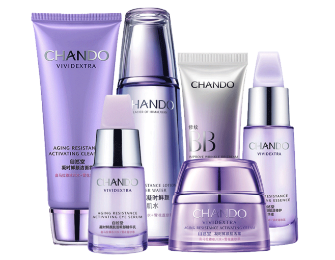 化妝品PNG素材 設(shè)計師與創(chuàng)意工作者的寶藏庫