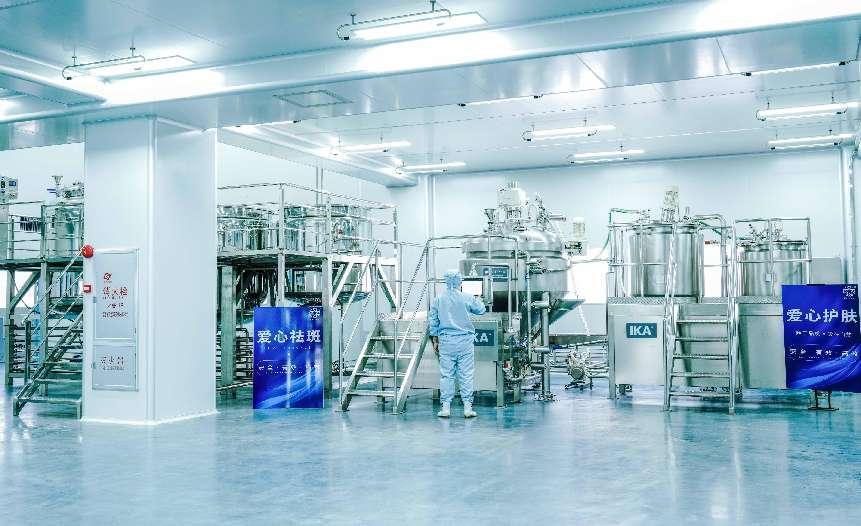 從代工廠起步 化妝品與家電，如何攜手造就美麗新生活