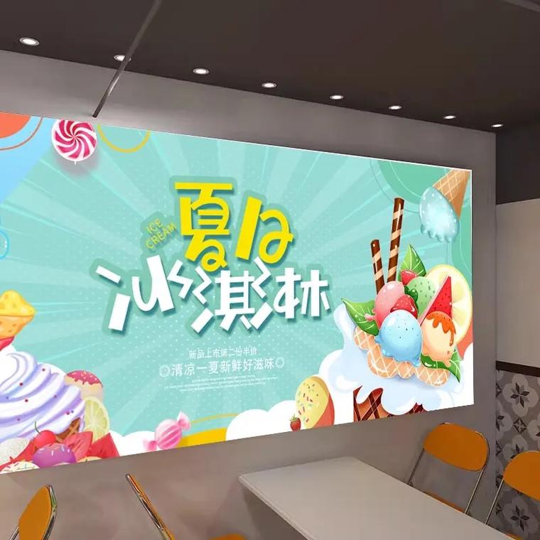 一口吞下燈箱 一場(chǎng)關(guān)于文字與圖像的貪吃游戲