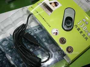 多彩DLV B31音緣數碼攝像頭 視覺與聽覺的雙重奏